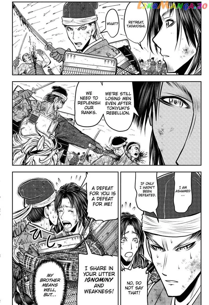 The Elusive Samurai Chapter 111 image 15_optimized